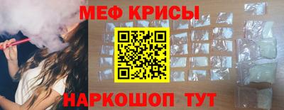 а пвп мука Среднеуральск