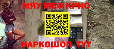 а пвп мука Среднеуральск