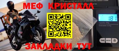 а пвп мука Среднеуральск