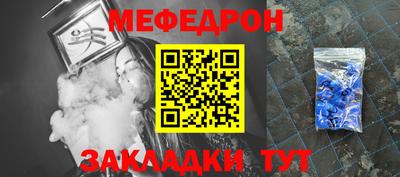 а пвп мука Среднеуральск