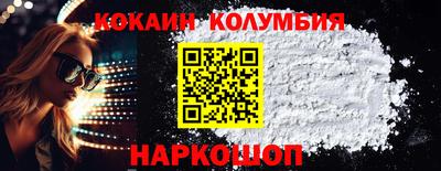 а пвп мука Среднеуральск