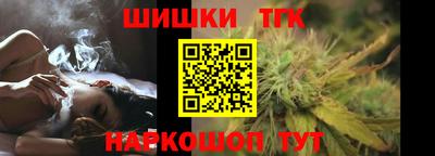 а пвп мука Среднеуральск
