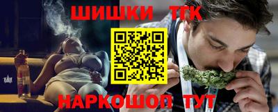 а пвп мука Среднеуральск