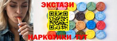 круглые Тара