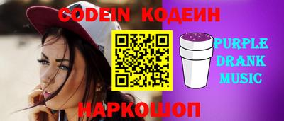 каннабис Ставрополь