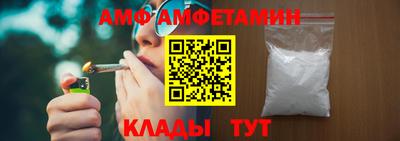 каннабис Старая Купавна