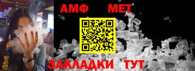 каннабис Старая Купавна