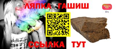 а пвп мука Среднеуральск