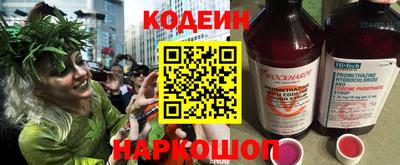 а пвп мука Среднеуральск