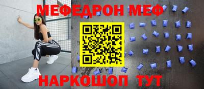 а пвп мука Среднеуральск